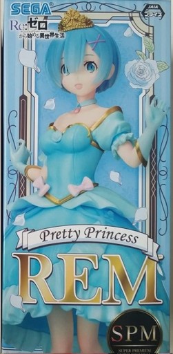 Figurka Anime Re Zero Rem Pretty Princess Sega
