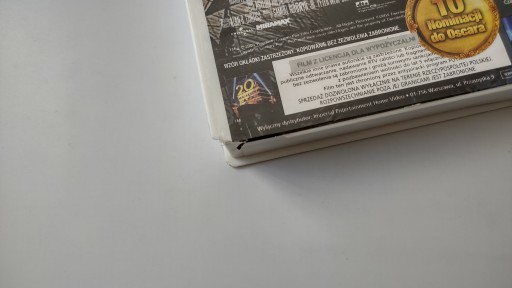 Лорд и Командующий на краю света VHS