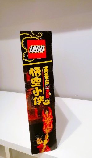 LEGO 80016 Monkie Kid — Фейерверк MISB