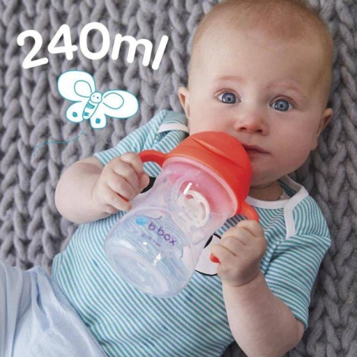 B.Box Mug в темноте 240 мл