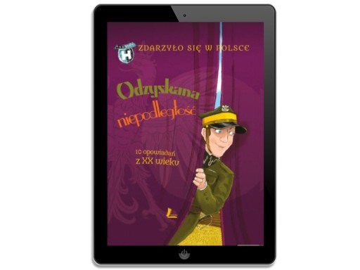 Обрела независимость. 10 рассказов из 20 века.