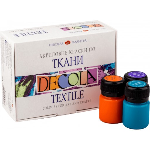 Набор красок для ткани Decola Textile - 12 x 20 мл