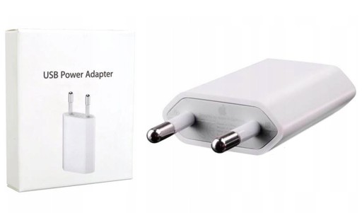 НАБОР 2В1 ДЛЯ APPLE USB-КАБЕЛЬ LIGHTNING 2M + ЗАРЯДНОЕ УСТРОЙСТВО ДЛЯ IPHONE TURBO XXXL