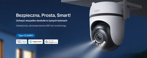 Умная уличная IP-камера TP-LINK Tapo 2K QHD Wi-Fi МОНИТОРИНГ