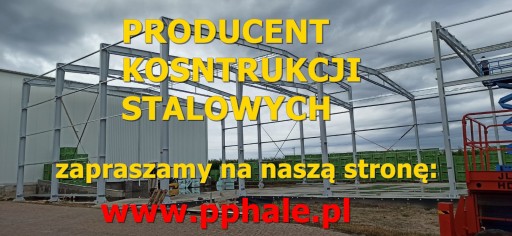 Стальная конструкция 6x6: навес, ангар, гараж, карпорт