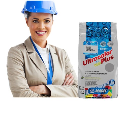 Mapei Ultracolor Plus универсальная цементная затирка - КОРИЧНЕВЫЙ цвет 2кг