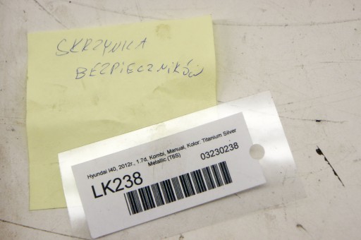 LK238 Hyundai I40 Блок предохранителей
