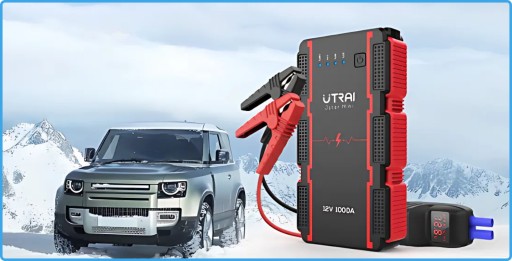 Сильный PowerBank 12V Device 1000A 8000MAH LOST FULL SET