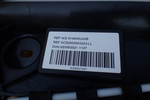 QASHQAI III J12 PANORAMA ЖАЛЮЗИ НА КРЫШЕ NISSAN