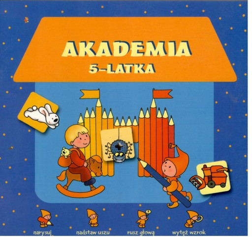 Академия 5-летних Эльжбеты Лекан