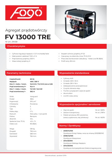 FOGO FV13000TRE - Генератор трехфазный