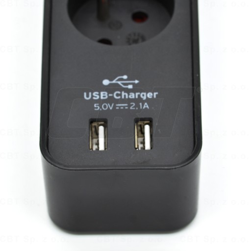 HOME STRIP POWER STRIP УДЛИНИТЕЛЬ С БЫСТРЫМ ЗАРЯДНЫМ УСТРОЙСТВОМ USB 4 РОЗЕТКИ 1,5 М