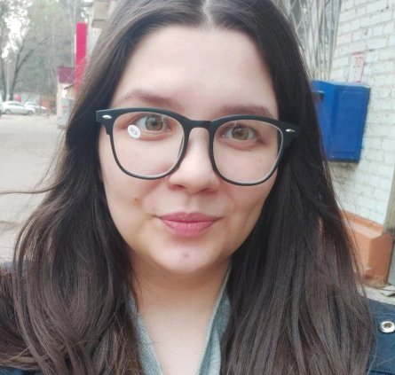 Nerd Nerda Retro Correction Bogascuscular очки -5,5