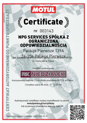 Комплект масел Quadzilla Gas Gas Wild HP DINLI DL901 DL902 DL904 450 460