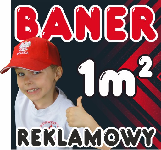 Мелованный рекламный баннер ВАШ ПРОЕКТ 1М2