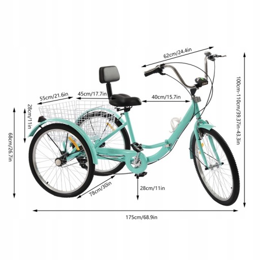Трехколесный велосипед TRIKE 24 INCH для взрослых, 7 скоростей, бирюзовый
