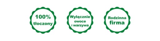 Сок яблочно-малиновый 100% яблоко-малина NFC 5л