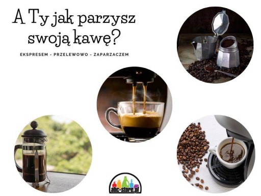 Кофе Lavazza Espresso в зернах 500г