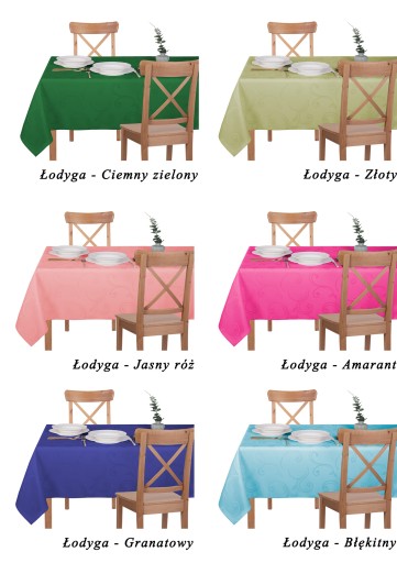 СКАТЕРТЬ СТОЙКАЯ К ПЯТЯНИЯМ 140X260 БЕЛАЯ ЭКРУ EKRI COLORS