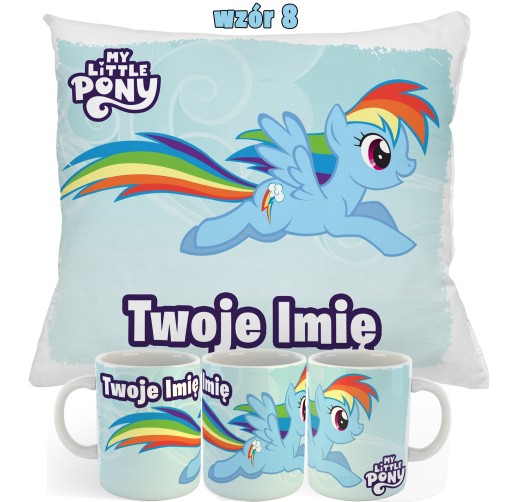 Набор КРУЖКА + ПОДУШКА Pony MY LITTLE PONY + НАЗВАНИЯ РАЗЛИЧНЫЕ УЗОРЫ