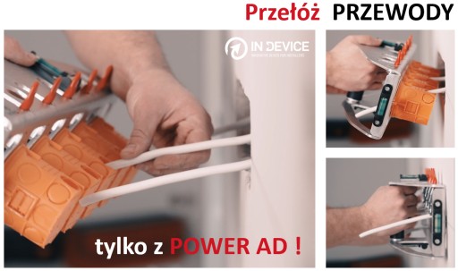 PowerAd3 для встраивания сборки распределительной коробки