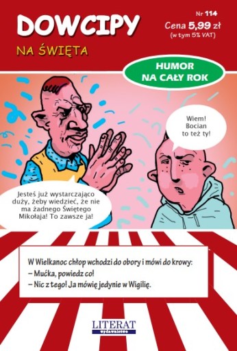 Шутки. Для Рождества