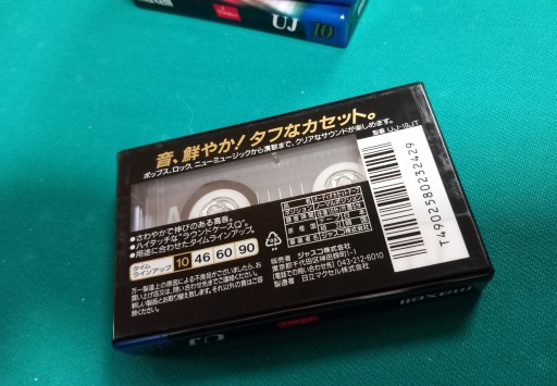 MAXELL UJ 10 kaseta magnetofonowa