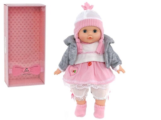 Кукла BABY BORN Talking SINGS, подарочная коробка № 40.