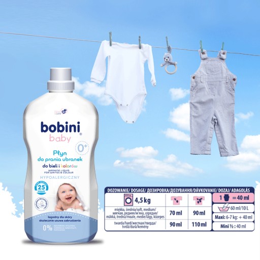 Bobini Гипоаллергенное средство для стирки детей Цвет Белый 10,8л 150 стирок