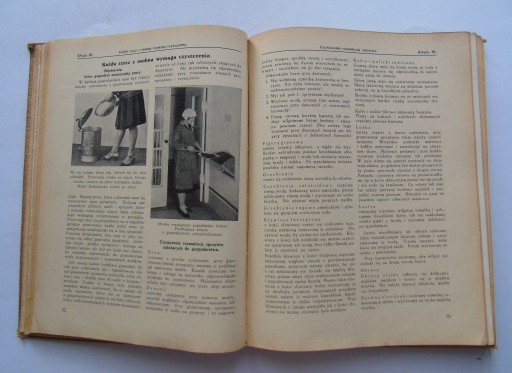 Культура и домашняя жизнь, том I, около 1935 г.