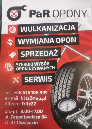 205/50R17 93W Pirelli Cinturato P7 ЦЕНА ЗА КОМПЛЕКТ
