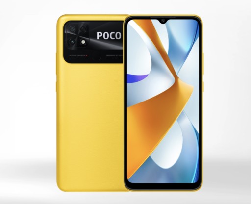 СМАРТФОН XIAOMI POCO C40 4/64 ГБ ЖЕЛТЫЙ НДС23 P-Ń