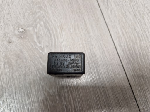РЕЛЕ SUZUKI GSXR 1000 K1 K2 K3 K4 INTRUDER DL SV 650 750 GSR 600