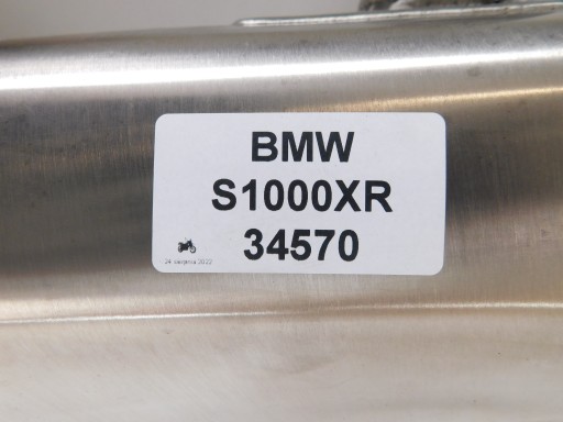 BMW S1000XR ГЛУШИТЕЛЬ ВЫХЛОПА