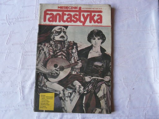ФАНТАСТИКА IX 1985 ВНУТРИ КОМИКСА