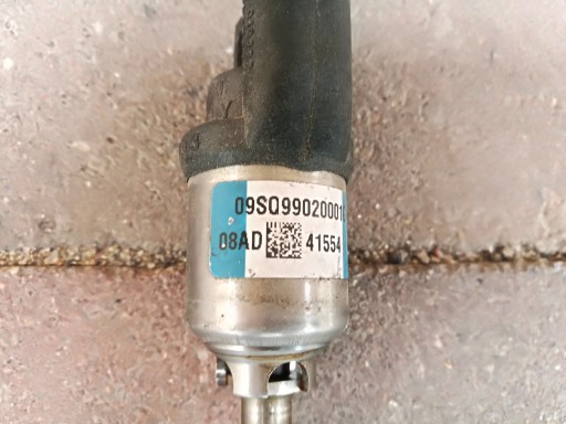 BRC — ГАЗОВЫЙ ИНЖЕКТОР ВПРЫСКА — СИНИЙ BRC 08AD
