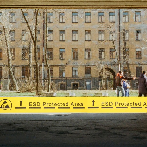 ЭТИКЕТКИ АНТИСТАТИЧЕСКАЯ ЛЕНТА