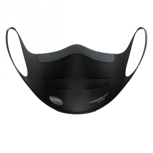 UNDER ARMOR Полулегкая спортивная маска