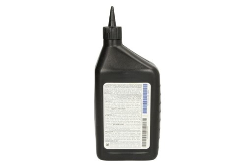 ОРИГИНАЛЬНОЕ ТРАНСМИССИОННОЕ МАСЛО ДЛЯ МОСТА MOPAR 75W90