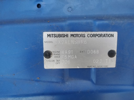 Капот MITSUBISHI LANCER VIII 07-17 октября ФОНДОВАЯ БИРЖА