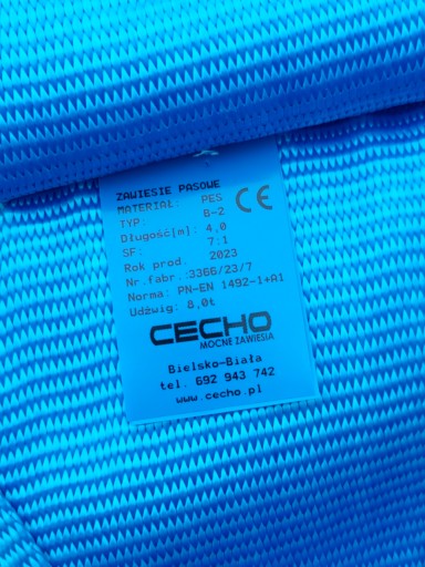 СТРОПЫ РЕМЕННЫЕ 8Т 12,0М С ПЕТЛЯМИ ТИПА Б-2