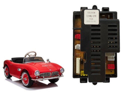 JR1810RX-12V 5-контактный модуль управления