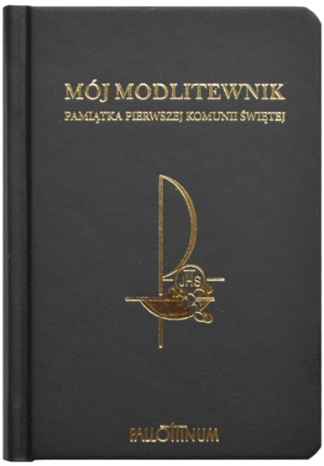 ЧЕТКИ ДЛЯ ПРИЧАСТИЯ Сувенирная книга для причастия