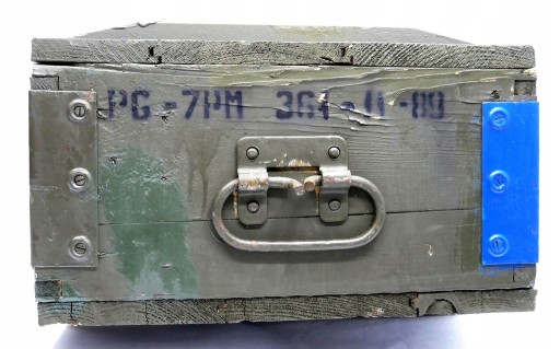 Ящик военный деревянный 83х42х27 ПГ-7