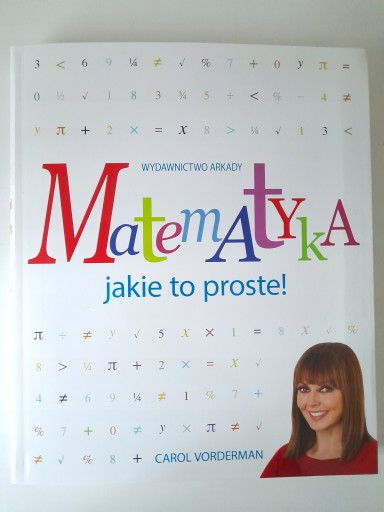 Математика Кэрол Вордерман
