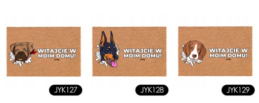 WIPER 40x60 WELCOME TO MY HOME Именные узоры