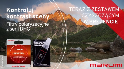 ПОЛЯРИЗАЦИОННЫЙ ФИЛЬТР Marumi CPL DHG 62 мм