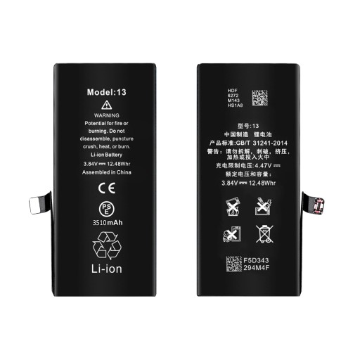 Новая батарея для iPhone 13 - Большая емкость 3510 мАч