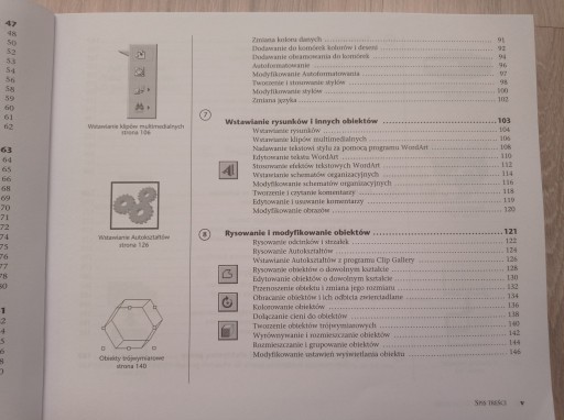 Microsoft Excel 2000 В пути. Простой способ...