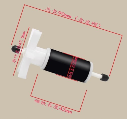 Для крыльчатки Lay Z Spa Super Silent Pump E02